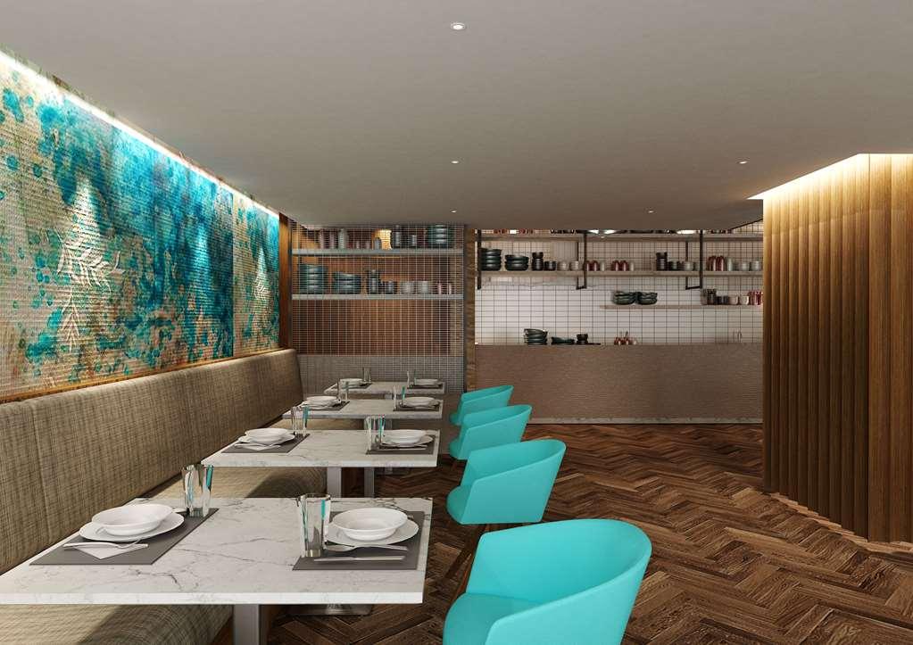 Jouri A Murwab Hotel Doha Étterem fotó